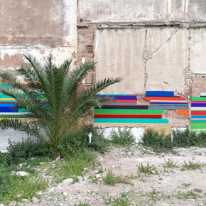 Amazonas (Valencia / Spain 2018)